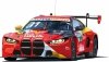 Nunu PN24045 Racing Series BMW M4 GT3 2022 DTM Champion (Model Car) 1/24